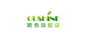 OUSHINE是什么牌子_欧色品牌怎么样?