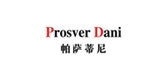 帕萨蒂尼是什么牌子_帕萨蒂尼品牌怎么样?