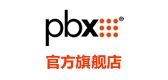 pbx是什么牌子_pbx品牌怎么样?