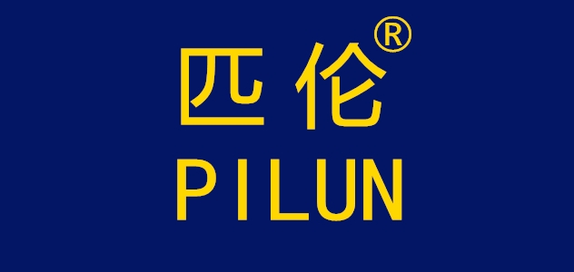 匹伦是什么牌子_匹伦品牌怎么样?