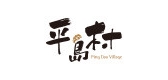 平岛村是什么牌子_平岛村品牌怎么样?
