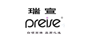 preise是什么牌子_preise品牌怎么样?