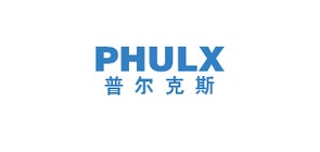 普尔克斯是什么牌子_普尔克斯品牌怎么样?