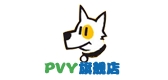 pvy是什么牌子_pvy品牌怎么样?