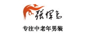强悍鸟是什么牌子_强悍鸟品牌怎么样?
