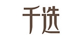 千选内衣是什么牌子_千选内衣品牌怎么样?