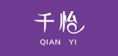 千怡是什么牌子_千怡品牌怎么样?