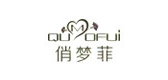 俏梦菲是什么牌子_俏梦菲品牌怎么样?