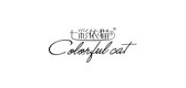七彩依猫是什么牌子_七彩依猫品牌怎么样?