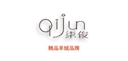 柒俊是什么牌子_柒俊品牌怎么样?