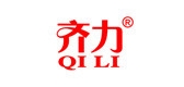 齐力是什么牌子_齐力品牌怎么样?