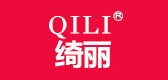 绮丽假发是什么牌子_绮丽假发品牌怎么样?