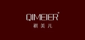 祺美儿是什么牌子_祺美儿品牌怎么样?