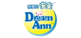 dreamann是什么牌子_亲爱的安安品牌怎么样?