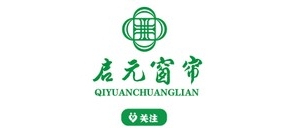 启元窗饰是什么牌子_启元窗饰品牌怎么样?