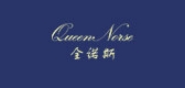 全诺斯是什么牌子_全诺斯品牌怎么样?