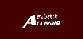 热恋狗狗是什么牌子_热恋狗狗品牌怎么样?