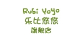 rubiyoyo是什么牌子_rubiyoyo品牌怎么样?