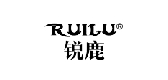 锐鹿/RUILU