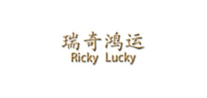 瑞奇鸿运是什么牌子_瑞奇鸿运品牌怎么样?