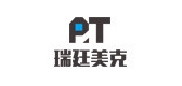 瑞廷美克是什么牌子_瑞廷美克品牌怎么样?