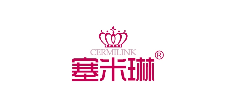 塞米琳是什么牌子_塞米琳品牌怎么样?