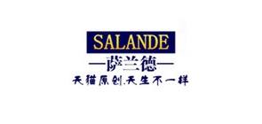 萨兰德是什么牌子_萨兰德品牌怎么样?