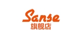 sanse是什么牌子_sanse品牌怎么样?