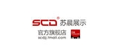scd是什么牌子_scd品牌怎么样?