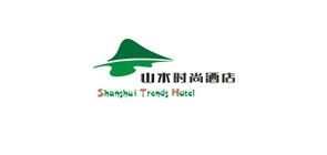 山水时尚酒店是什么牌子_山水时尚酒店品牌怎么样?