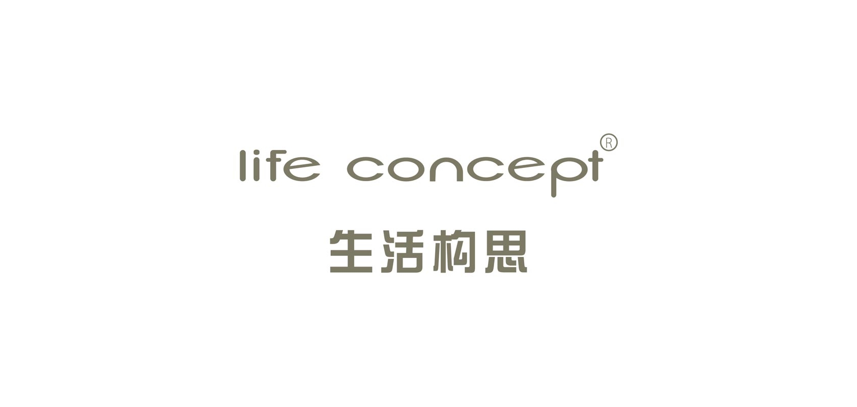 生活构思家居是什么牌子_生活构思家居品牌怎么样?