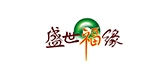 盛世福缘是什么牌子_盛世福缘品牌怎么样?