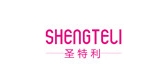 圣特利是什么牌子_圣特利品牌怎么样?