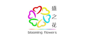盛之花是什么牌子_盛之花品牌怎么样?