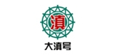 慎思堂茶叶是什么牌子_慎思堂茶叶品牌怎么样?