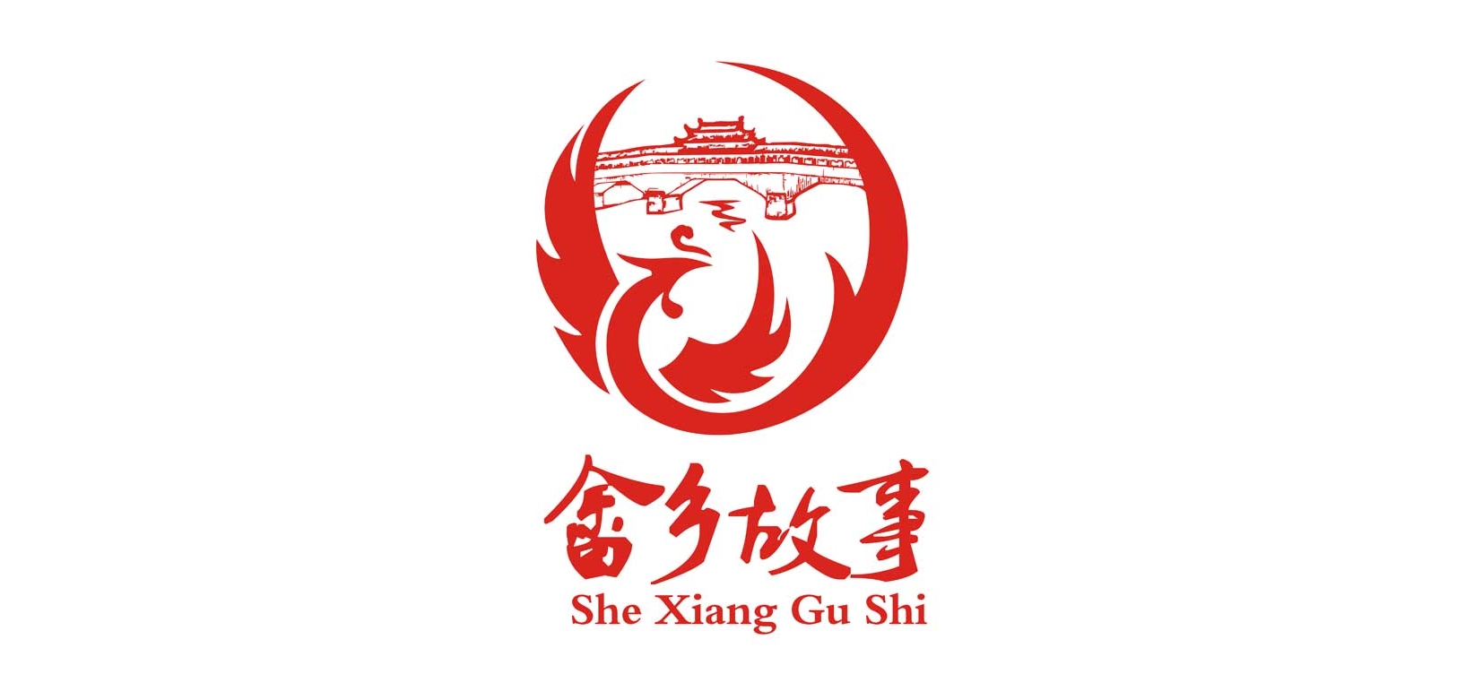 畲乡故事是什么牌子_畲乡故事品牌怎么样?