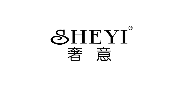 奢意是什么牌子_奢意品牌怎么样?