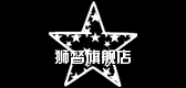 狮督是什么牌子_狮督品牌怎么样?