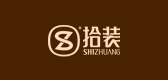 拾装服饰是什么牌子_拾装服饰品牌怎么样?
