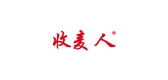 收麦人是什么牌子_收麦人品牌怎么样?