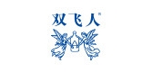双飞人是什么牌子_双飞人品牌怎么样?