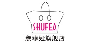 shufea是什么牌子_淑菲娅品牌怎么样?