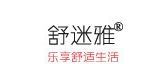 舒迷雅是什么牌子_舒迷雅品牌怎么样?
