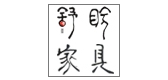 舒盼是什么牌子_舒盼品牌怎么样?