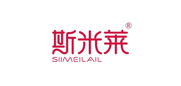 similai是什么牌子_斯米莱品牌怎么样?