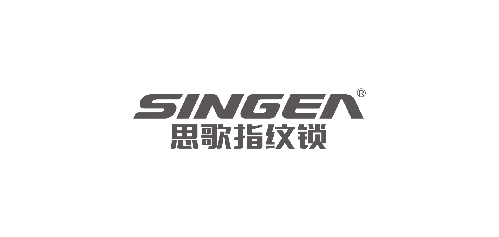 singea是什么牌子_singea品牌怎么样?