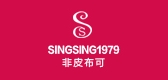 singsing1979是什么牌子_singsing1979品牌怎么样?