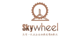 SKYWHEE是什么牌子_SKYWHEE品牌怎么样?