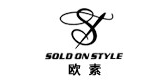 soldonstyle是什么牌子_soldonstyle品牌怎么样?