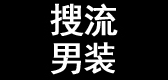 搜流是什么牌子_搜流品牌怎么样?